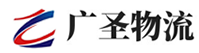 广州到芦溪县物流公司